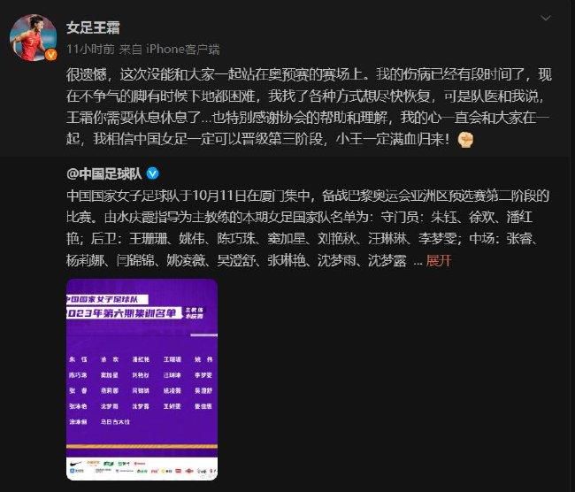 不过，TA表示这笔租借中并没有包含任何形式的召回条款，因此切尔西无法将冬窗召回卢卡库列为一个补强选择。